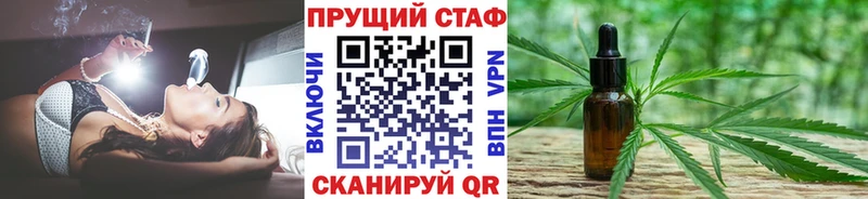 Что такое Курильск Alpha PVP  МЕФ  Гашиш  Кокаин 