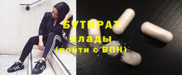 COCAINE Белоозёрский