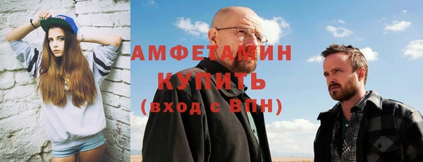 мдпв Ростов