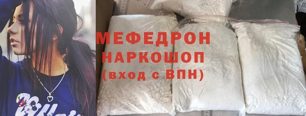 apvp Рославль