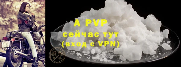 COCAINE Белоозёрский