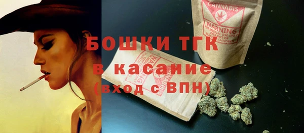 COCAINE Белоозёрский
