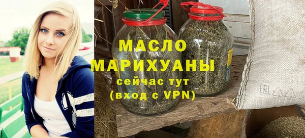 таблы Беломорск