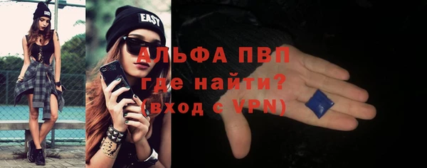 марки nbome Россошь