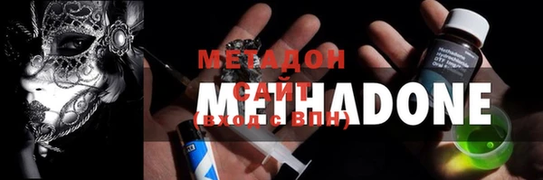 мдпв Ростов