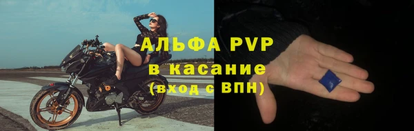 героин Богородицк