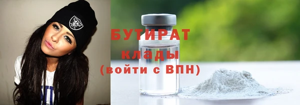 таблы Беломорск
