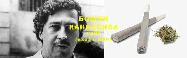 таблы Беломорск