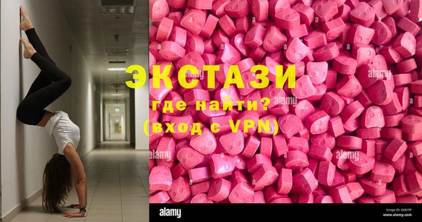 COCAINE Белоозёрский