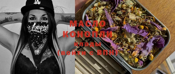 стаф Богданович