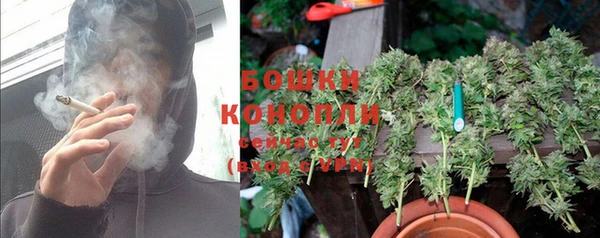 COCAINE Белоозёрский