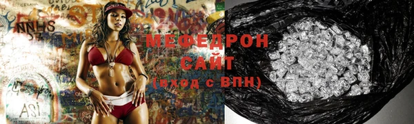 COCAINE Белоозёрский