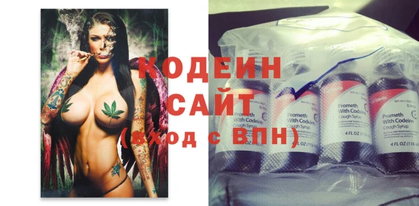 таблы Беломорск