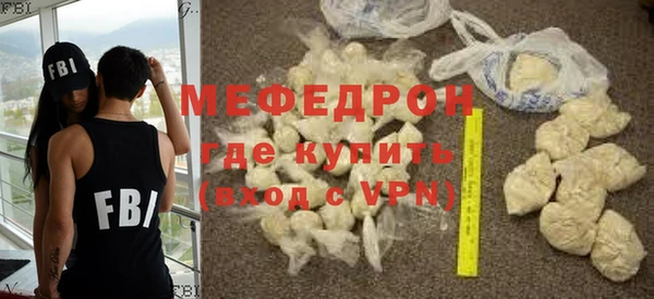стаф Богданович