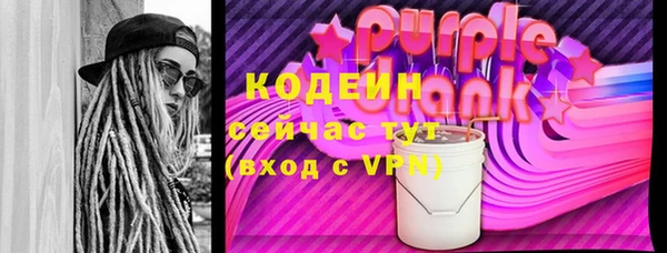 стаф Богданович